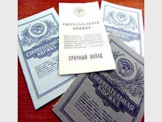 ��������� �������� �����������