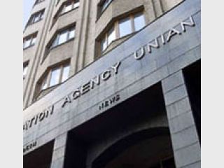 ����� ��������� ������ �� ���� ��������