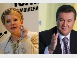 ��� ����� ������� �����, ������ ��������: 