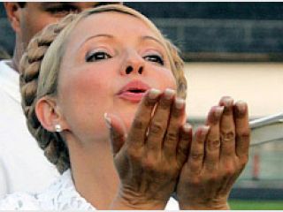 ��������� ���� �볿 ��������� � ��������