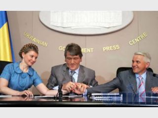 ������ ���������, ��� ��������� ����� ��� ������� � ���������