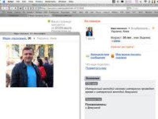 ������������ �������� �������� ���������� � ��������� �� ��������