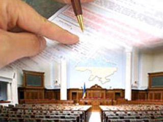 � ���� ������� ���������� �������