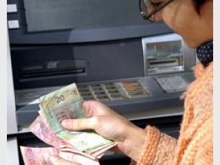 ������� �������� ���������� �� ��������?