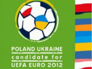 ����� kiev-euro2012.com ������ ������