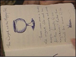 ������ ������� ������ ������ ����� ������ ����� ������ �� ����� ������