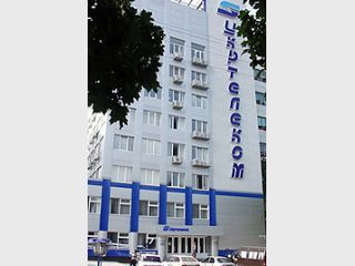 �� ������� �������� ��������������� ��������� ��������