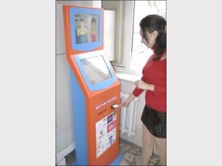 �������� ���������� ��������� ������������ 400 �������� � �����