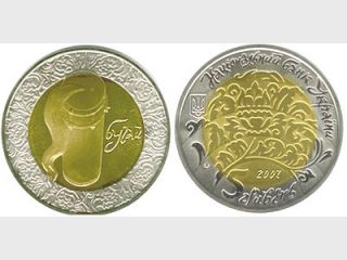 ������� �������� ����� ������ ������������ 5&nbsp;������