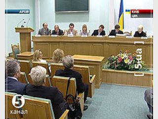 ��� 261 ������������ ������ ������� ���