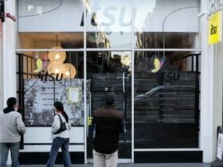 The Guardian: ���, ��� �������� ���������� ����������, �������