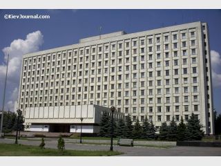 ��� ���������������� ��� 270 �������� ���������