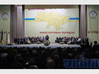 ������� ������� ��������� 