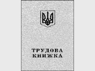 ���� �������� ������ ���������. ��� ������?