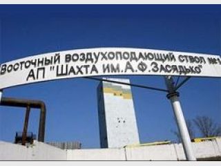 ����� ����� ������ �� ����� ��. �������� �������� 89 �������