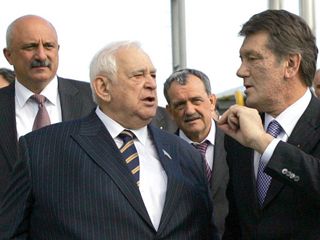 ����������� ������������ ��������� �����