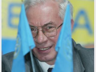 ������ �������� ����� �� ����������� ����� ������ � ���