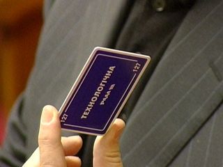 �������� ��������� ���� ������� �������