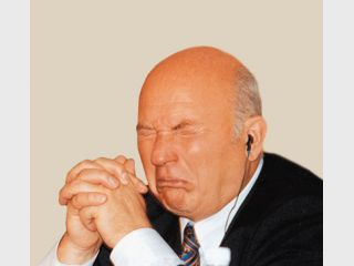 ��� �������� ������� �� �������