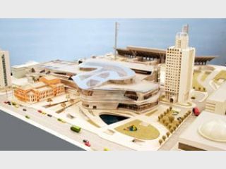 ������ �������, ��� ���� �� ��������� ������� 