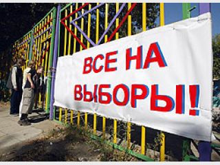 ������� ��� � ������� � �������: ������������ ��������� �������