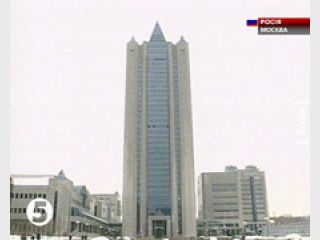 ������� ����������� ��� ������ �� $179,5 �� 1000 ���.�