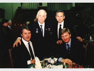 ������, ������, �������