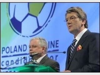 ������ �������, ��� ������� � ������ �������� �������� ����-2012