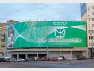 ���� ����������� ������ ������� ��������� �������� ������� �� 56,7%