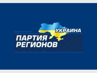 ��������: 