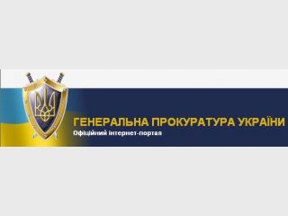 � ��������������� �������� ����� �� ����� � ������������