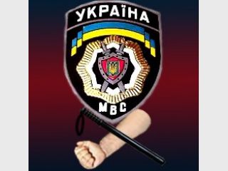 ������ 14-� �������� ������� �� ���� ����� � �������