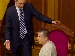 ������ ������: 