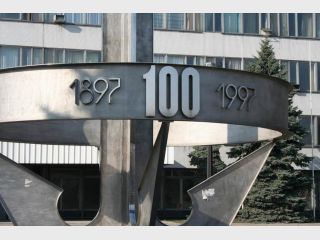 ��������� ������� ��������� ������