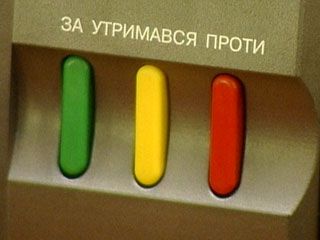 � ������ ������� 