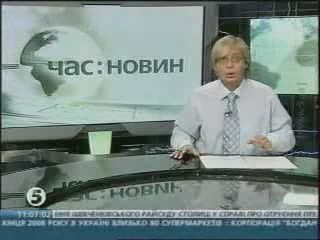 40 ������ �������, ������� ����������� 5-� ����� (�������)