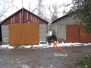 �������� ���������� � ����������� ��������