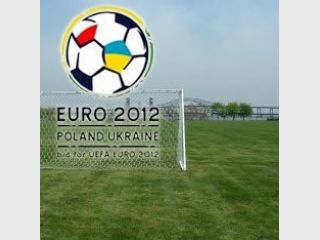 ����-2012: � ��� ��������� ����� ������