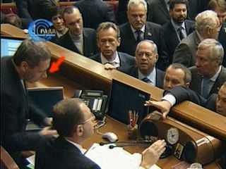 ������ �� �������� �������� � ���� �������