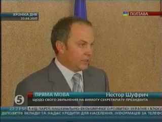 ������ ���� ���� ������ ��������� � ���������?