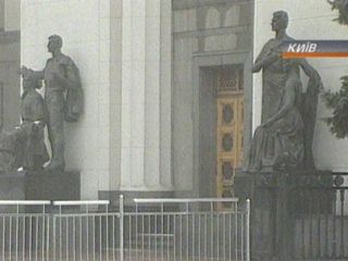 ������ ������ �������� ��������� ����������