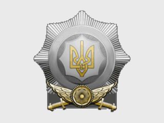 ��� ������ ��������� 