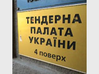 ��� ������� ����� 