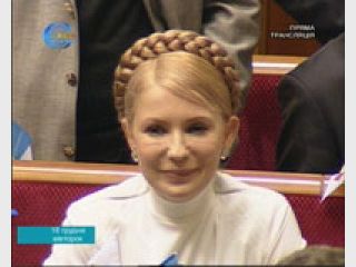 ����������� �� ��������� ����������� � �����������. ��������� &mdash; ����`��