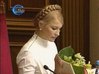 ������ ������������ ���������� � ���� � ������� ������