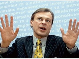 ������ ������� 