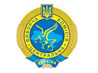 http//compromat.ua/images/2007_12_20/1198144443.54.jpg