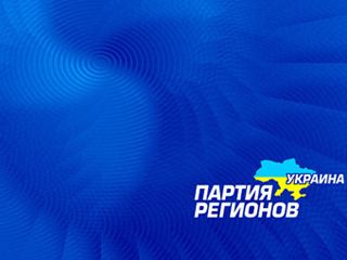 ����� ������� �������� ����� 