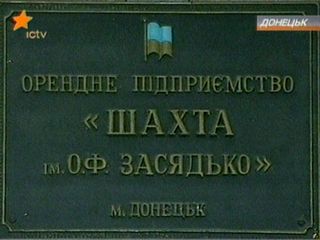 �� ����� ��. �������� �������� ��������� ���������