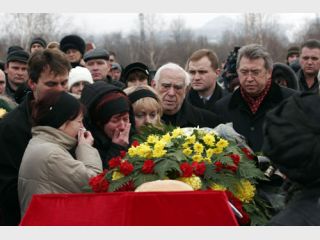 ��������� ���������� � �������� �������